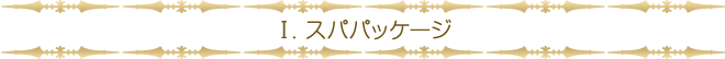 ayus_school_title02.gif