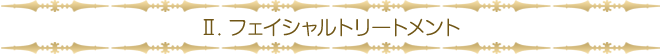 ayus_school_title03.gif