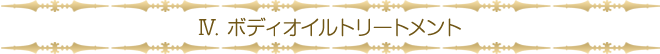 ayus_school_title05.gif