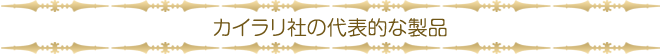 oil_title01.gif