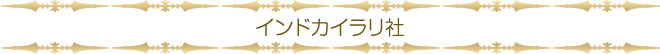 oil_title04.gif