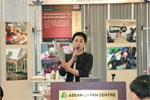 2008/seminar