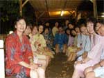 2008/seminar