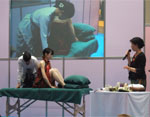 2009/seminar