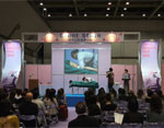 2009/seminar