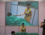2009/seminar
