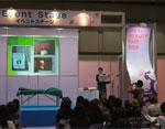 2009/seminar