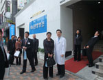 2009/seminar