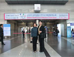 2009/seminar